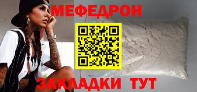 кокаин колумбия Вязники