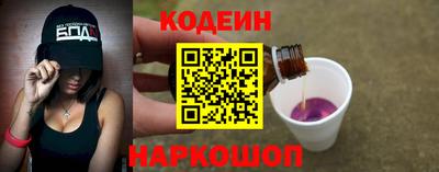 кокаин колумбия Вязники