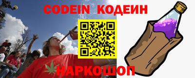 кокаин колумбия Вязники