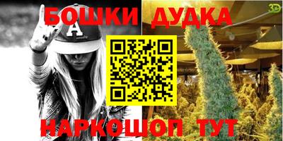 кокаин колумбия Вязники