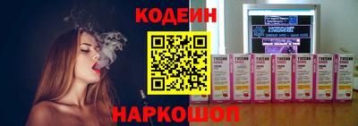 кокаин колумбия Вязники