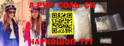 кокаин колумбия Вязники