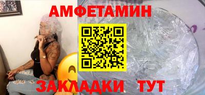 кокаин колумбия Вязники
