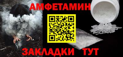 кокаин колумбия Вязники
