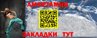 кокаин колумбия Вязники