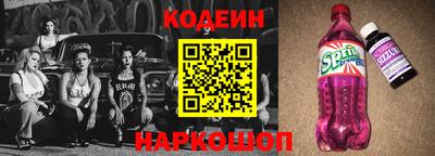 кокаин колумбия Вязники
