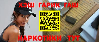 кокаин колумбия Вязники