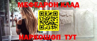 кокаин колумбия Вязники