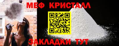 кокаин колумбия Вязники